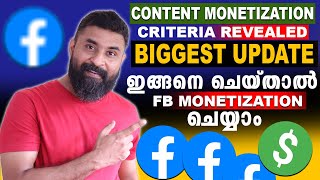 Facebook Update 2025 🤑 Content Monetization Criteria & Earning | Malayalam