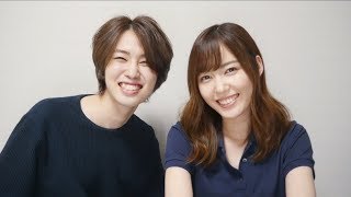 カップルチャンネル始動