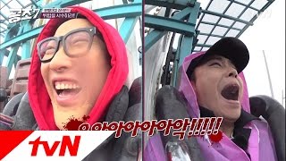 thedynamicduo 지원&명수, 자이로드롭 튀밥 大발사! 170416 EP.4
