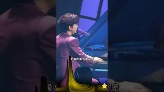 《云与海》真的太绝了，胡夏清泉音名不虚传！ #星聞八爪娛