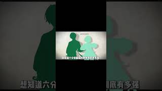 【绝区零】玲妹一拳轰飞小汽车，哥哥身体素质堪比绿巨人 #绝区零 #绝区零攻略