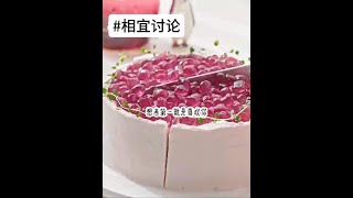 《相宜讨论》矢口，糊#小说推文#小说推荐大学生爱看的小说#看完不后悔系列#意想不到的结局