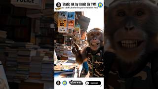 👆 Full video | Static gk #targetwithankit #ankitchaudharysir #ankitsir #booklaunch #staticgk #fyp
