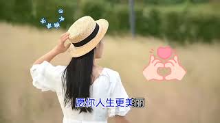云菲菲新歌上线《当风瘦成风》三年河东三年河西该来的它会来