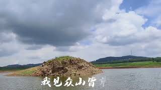 #感受大自然的气息和美景 #随手一拍都是美景 #风景