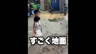 【神回】TikTokにアフレコしてツッコんでみたらヤバかったｗｗｗｗｗｗｗｗｗｗｗｗ【第541弾】　#shorts #ボケとツッコミ #爆笑 #tiktok #ツッコミ