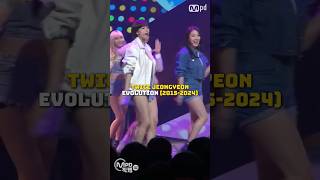 TWICE JEONGYEON EVOLUTION (2015-2024)