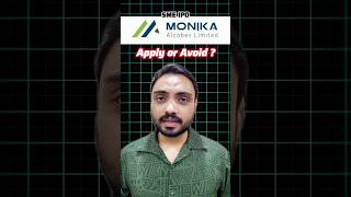 Monika Alcobev IPO Review | Monika Alcobev IPO GMP Today