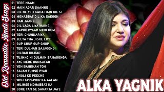 Alka Yagnik Romantic Songs | Best Old Hindi Love Hits | 90s Evergreen Jukebox