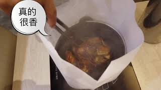 滾吧 Qumba鍋物【萬隆店】 捷運 萬隆站 2號出口 火鍋~
