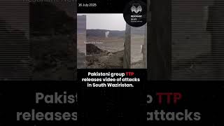 Pakistan western border update: South Waziristan  16 July