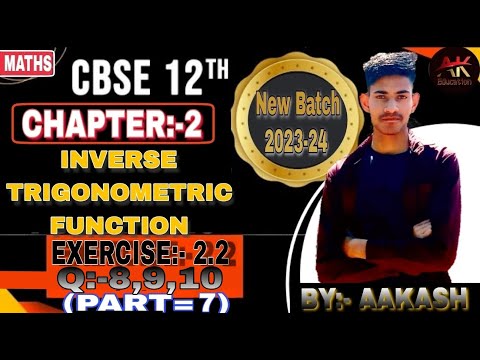 Chapter 2 | class12th | inverse trigonomatric function| cbse | NCERT