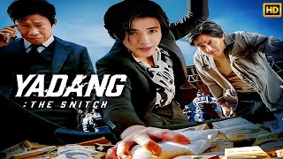 Yadang: The Snitch (2025) Movie || Kang Ha-neul , Yoo Hae-jin, Park Hae-joon, Ryu K || Review Update