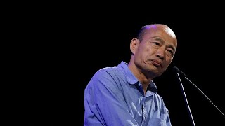 Taiwan's Kaohsiung mayor Han Kuo-yu loses recall vote