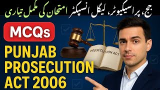 2025 Exam Prep: Judge, Prosecutor & Legal Inspector MCQs |Law Exams by Mian Aslam
