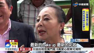 空汙法擋道! 阿公級蒸汽火車 緊急停駛│中視新聞 20180103
