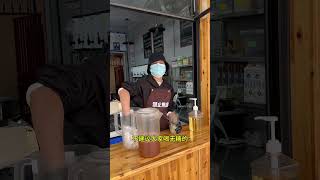 新品来咯#手打柠檬茶 #女孩子要么美一点要么努力一点
