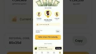 use this refferal code and earn 100 rupees #proboapp #refferalcode #gamingapp #proboiz95 #shorts
