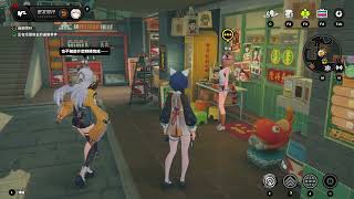 【絕區零】儀玄密友同行，逸趣事件【Zenless Zone Zero】
