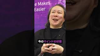 【完全解説】コーチングの全て／過去の限界を超えて最高の自分を目指す／脳科学で解き明かすパフォーマンス向上の鍵