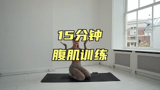 5分钟全身燃脂塑形hiit有氧训练 (5)
