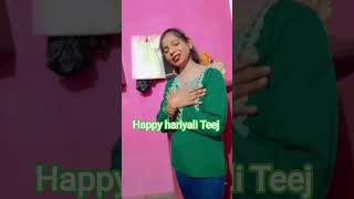happy hariyali Teej #song #trainding