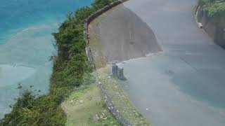 清水斷崖匯德步道 1080p