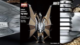 A LOOK AT: Godzilla vs. King Ghidorah Ichibansho Sofvics Mecha-King Ghidorah Figure BY BANDAI