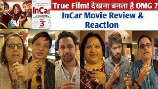 InCar Movie Review । In Car Media And Public Review And Reaction ।। Hit ? Or Flop ?  True Story?