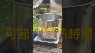 自製茶樹精油