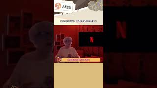 《怪奇物語》第五季完整版預告釋出 還是那個配方 我瘋狂調亮度都看不清#怪奇物語 #怪奇物語第五季 #怪奇物語第五季預告