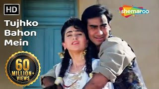 तुझको बाँहों में भर | Tujhko Bahon Mein | Jigar | Udit Narayan | Sadhana Sargam | 90s Romantic Song