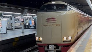 Sunrise 出雲號寢台臥鋪列車