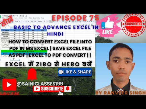How to Convert Excel file into PDF in MS Excel | Save Excel file as PDF | Excel to PDF Convert | |