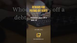 💰 Pay Off Debt & Earn Charity Rewards | Islamic Finance & Barakah