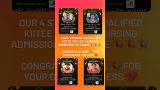 KIITEE 2024 result 🔥#ytshorts#shorts#short#shortsvideo#shortsfeed#youtube #viral #youtubeshorts