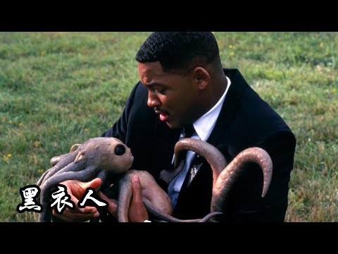 【六线电影】1997年7月上映，科幻喜剧影片累计票房高达6亿美元，豆瓣8！几分钟看完《黑衣人》