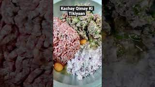 Kachay Qimay Ki Tikiyaan | Tasty Food || TAI's Mom #shorts #food #kabab