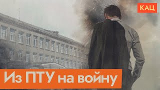 Армия 2040 | Из кого Путин планирует её собирать (English subtitles) @Max_Katz
