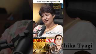 Inside Story Of Kargil War 🇮🇳 🪖#shorts #kargil #kargilvijaydiwas #indianarmy #ytshorts #explore