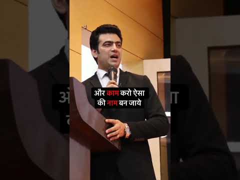 काम करो ऐसा की नाम बन जाए #youtubeshorts #youtube #viralvideo #वीडियो_अच्छी_लगी_तो_लाइक #song