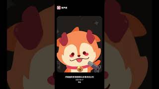 海洋法公约解决内陆国贸易困境的条款，以及蒙古与中国的过境协议