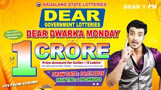 LOTTERY LIVE DEAR 1 PM 14.07.2025 NAGALAND STATE LOTTERY LIVE DEAR LOTTERY LIVE LOTTERY SAMBAD LIVE