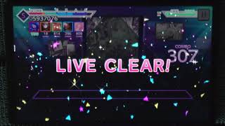프로젝트 세카이 컬러풀 스테이지 2024 01 27 15 54 53