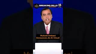 "Mukesh Ambani Announces Jio AI-Cloud | 100 GB Free Cloud Storage | AGM 2024 Highlights"