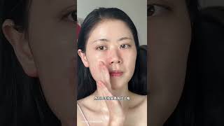 提拉缩小鼻翼#变美 #skincare #cosmetics  #makeup #beauty #干货 #skincareroutine #美容 #makeupartist#女生必看