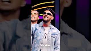 Mad Trip - Kothi bangle wali 🔥