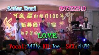 L O V E - 台灣霹靂布袋戲  片頭歌手- 周厚光 Joe  &  Action 樂團