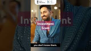 Beware of fake investment schemes/tips. #cybercrime #motivation #cyberawareness #cybersafeindia