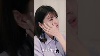 共感能力強的人，該怎麼保護自己？